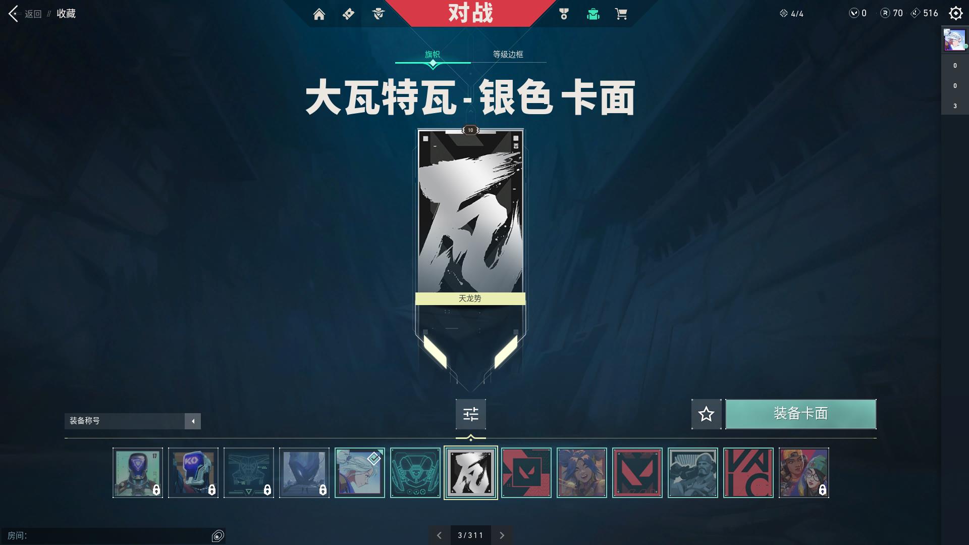 CAC2025电竞赛事门票开售，FaZe总监回归EliGE加盟液体战队