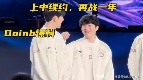 LCK区域资格赛：KT晋级世界赛，Cuzz压制Canyon，BDD赛后落泪锁定2023全球总决赛